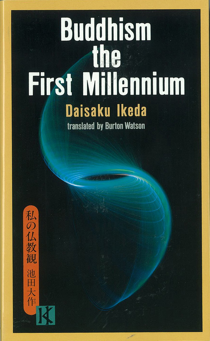 Buddhism the First Millennium