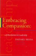 Embracing Compassion V.2