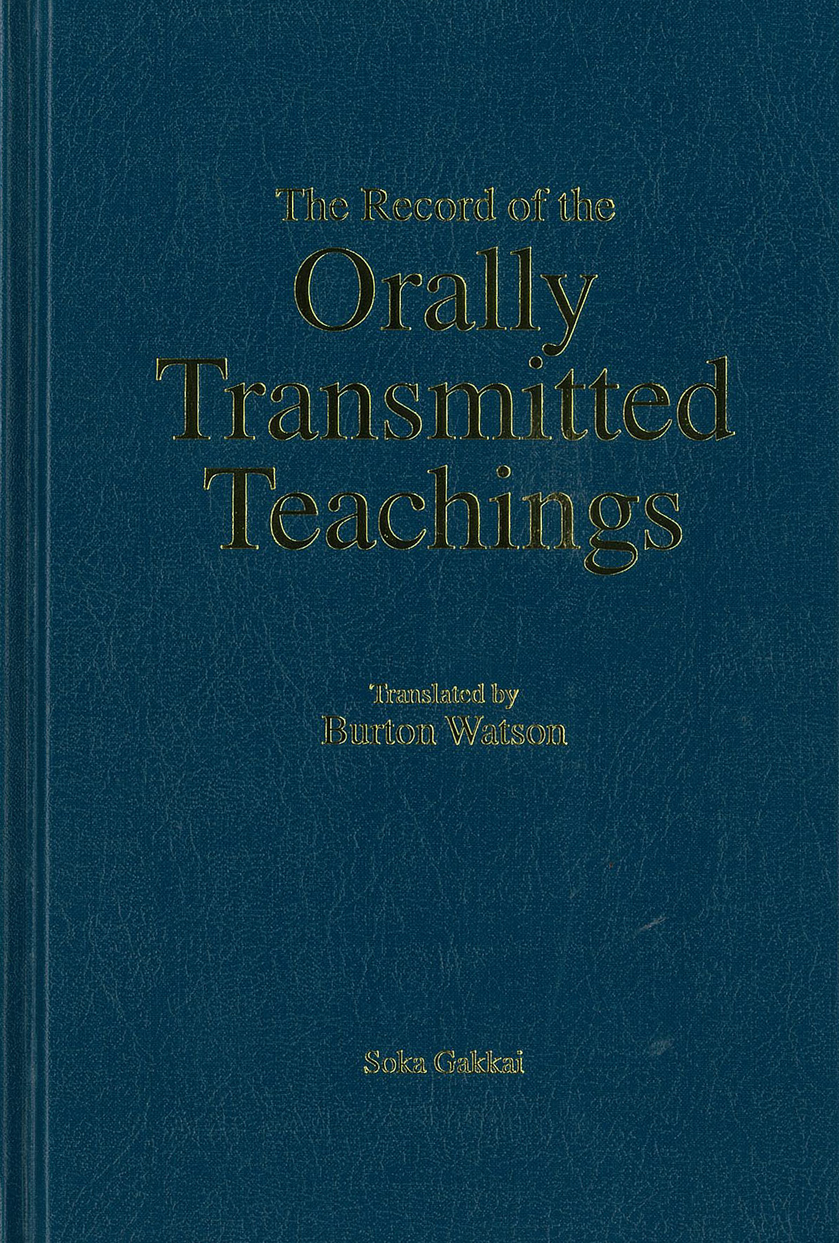 Record of the Orally Transmitted Transmitted Teachings