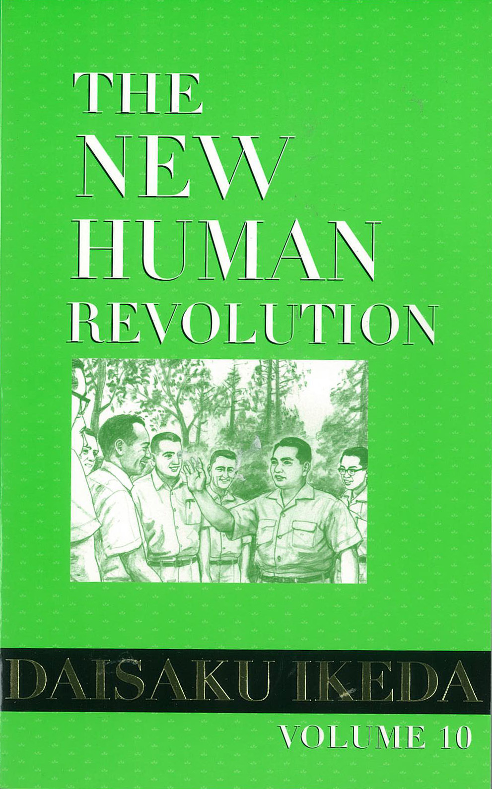 The New Human Revolution V.10