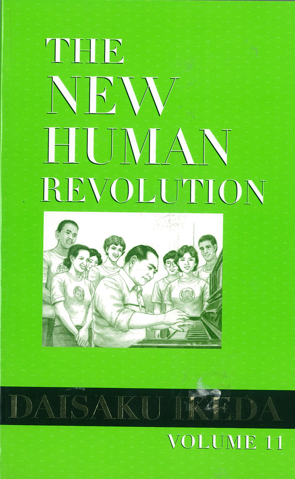 The New Human Revolution V.11