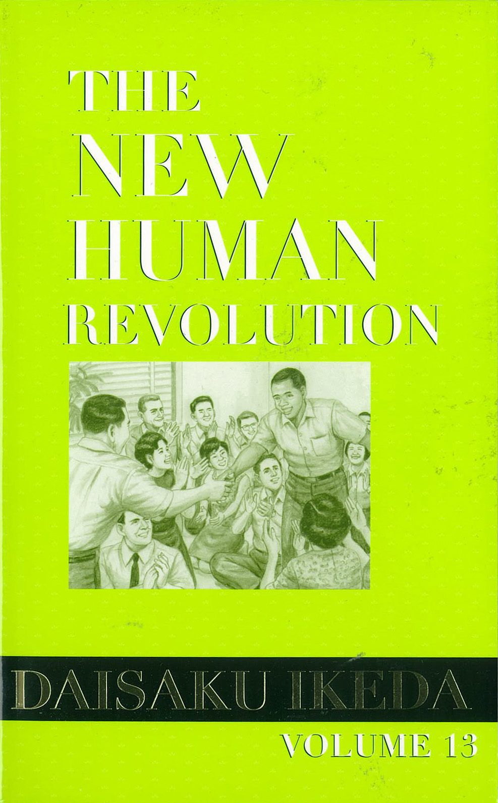 The New Human Revolution V.13