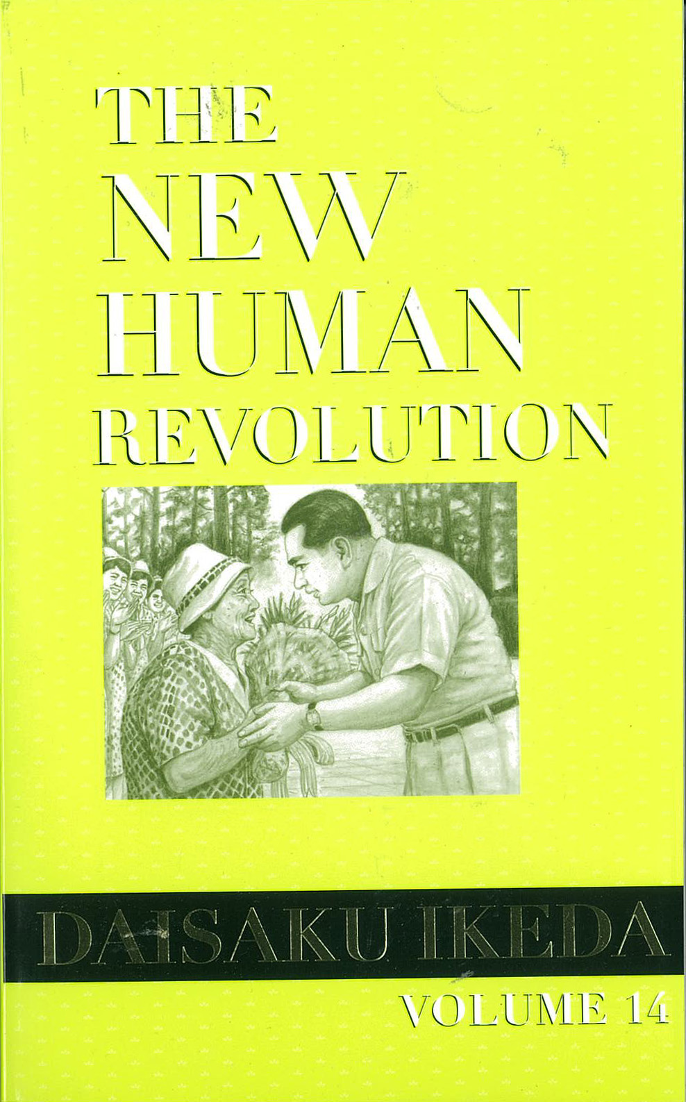 The New Human Revolution V.14
