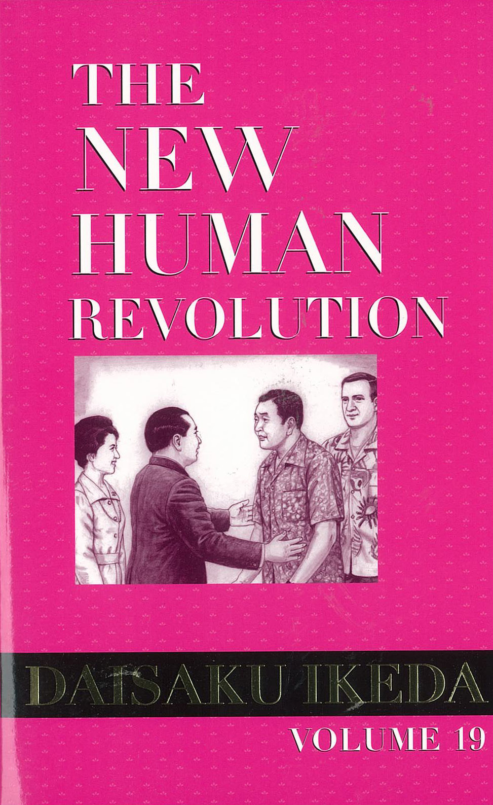 The New Human Revolution V.19