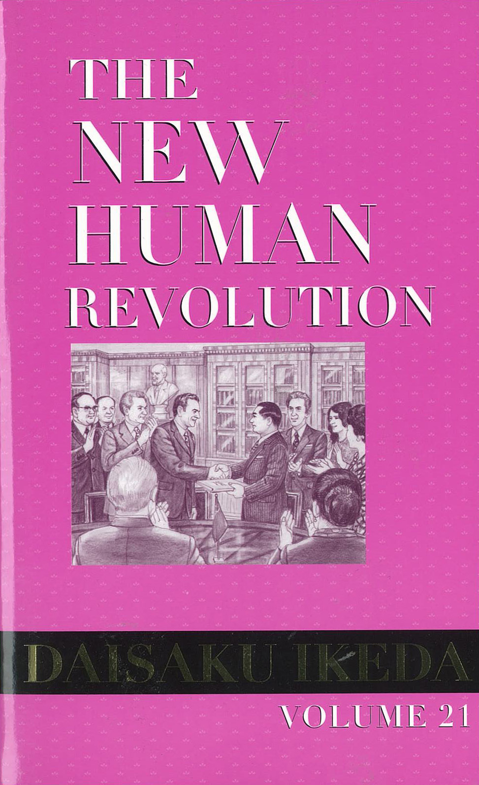 The New Human Revolution V.21