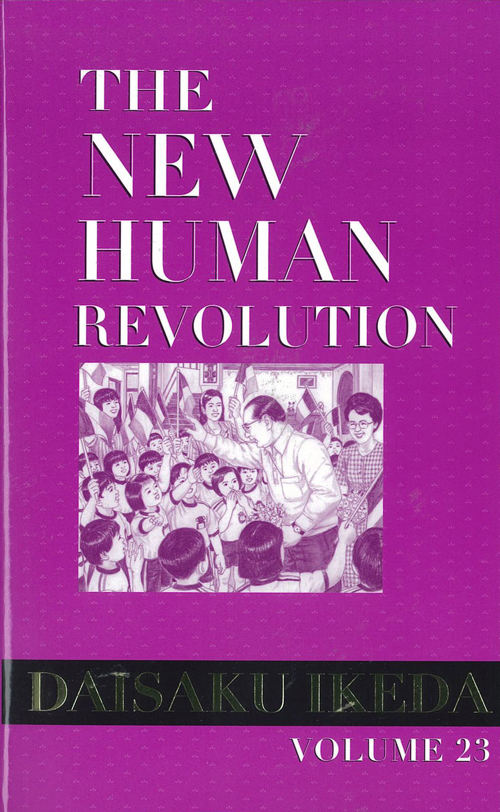 The New Human Revolution V.23