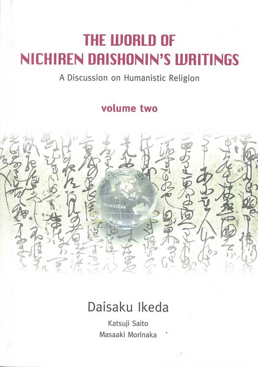 The World of Nichiren Daishonin's Writings - V.2