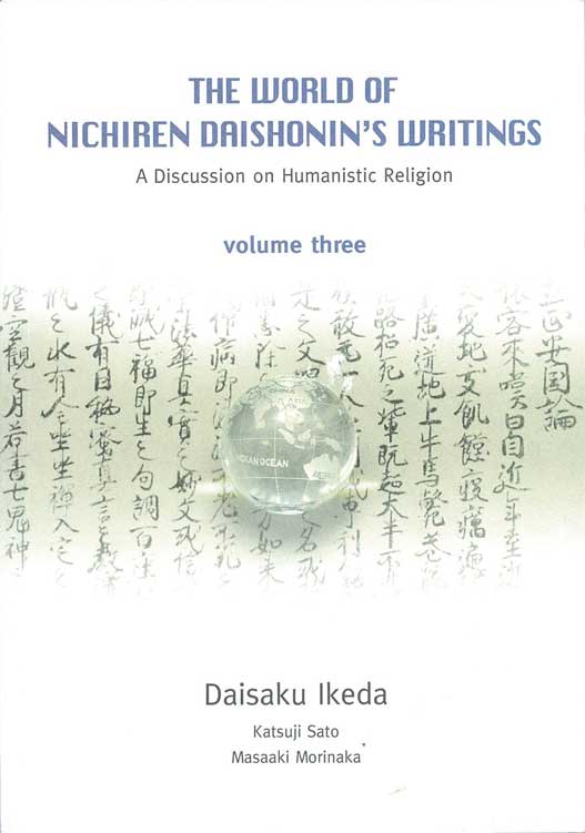 The World of Nichiren Daishonin's Writings - V.3