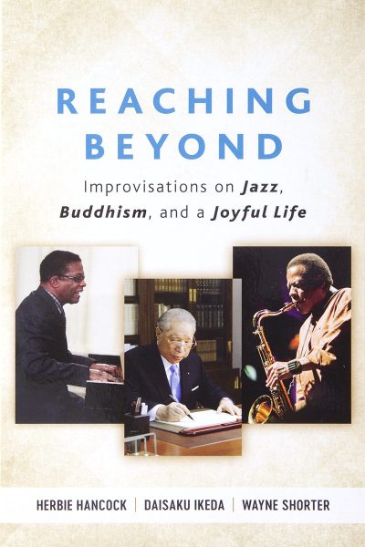 Reaching Beyond