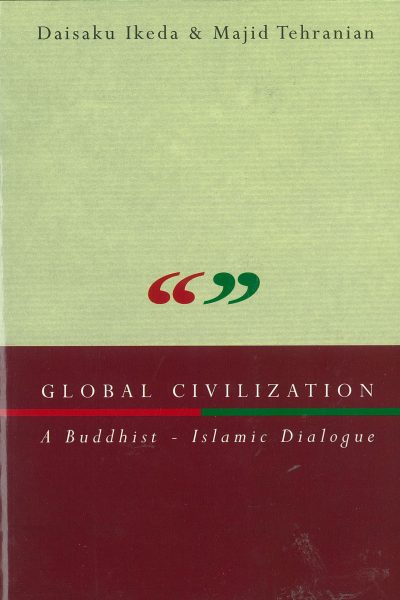 Global Civilization