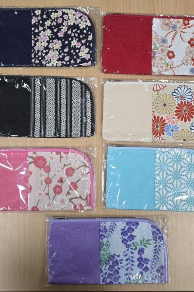 Bead Pouch - Chirimen